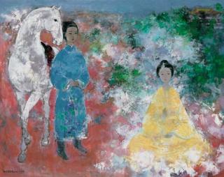 Vu Cao Dam - L\'Apparition