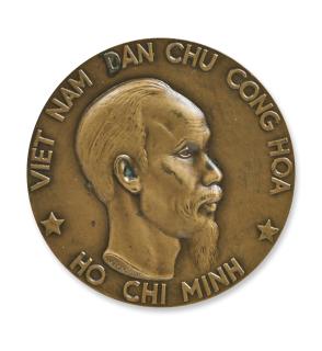 Vu Cao Dam - Portrait de Ho Chi Minh