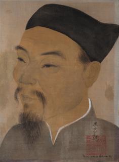 Vu Cao Dam - PORTRAIT OF A MAN