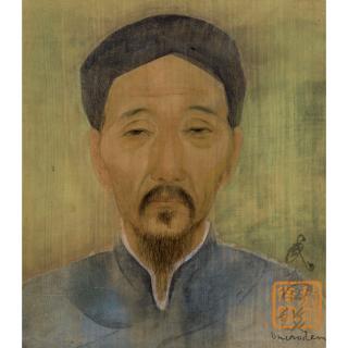 Vu Cao Dam - Portrait Of A Poet