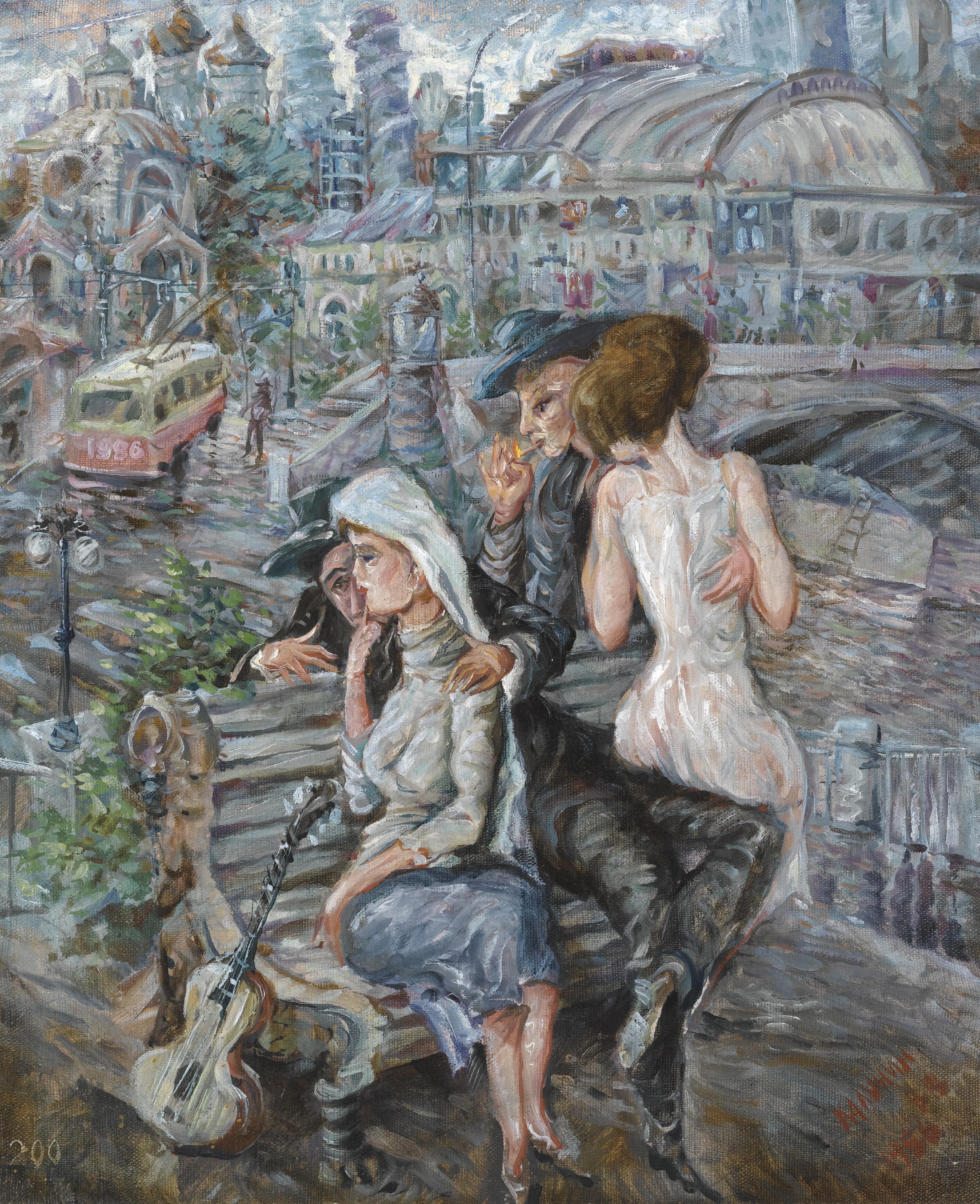 Vyacheslav Kalinin - Romance Of The Newly-Weds