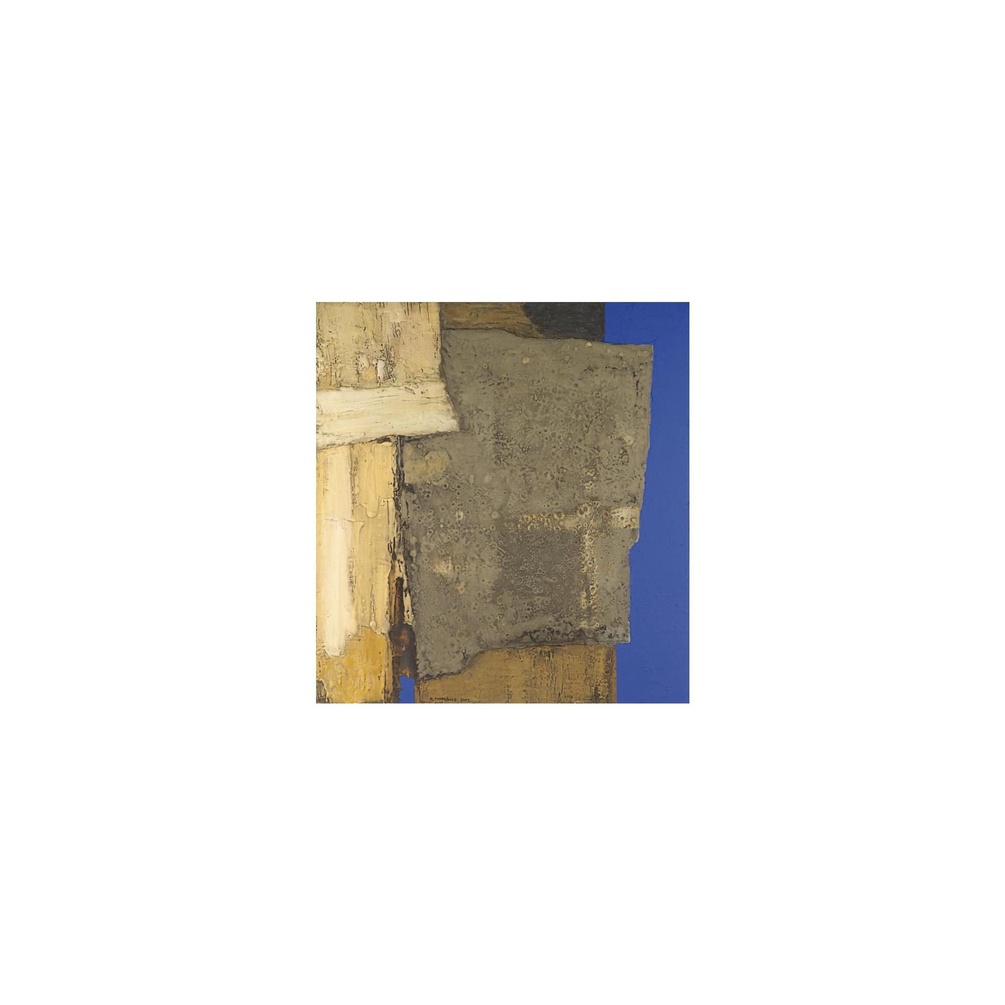 Vyacheslav Savvich Mikhailov - Petrovskaya Naberezhnaya