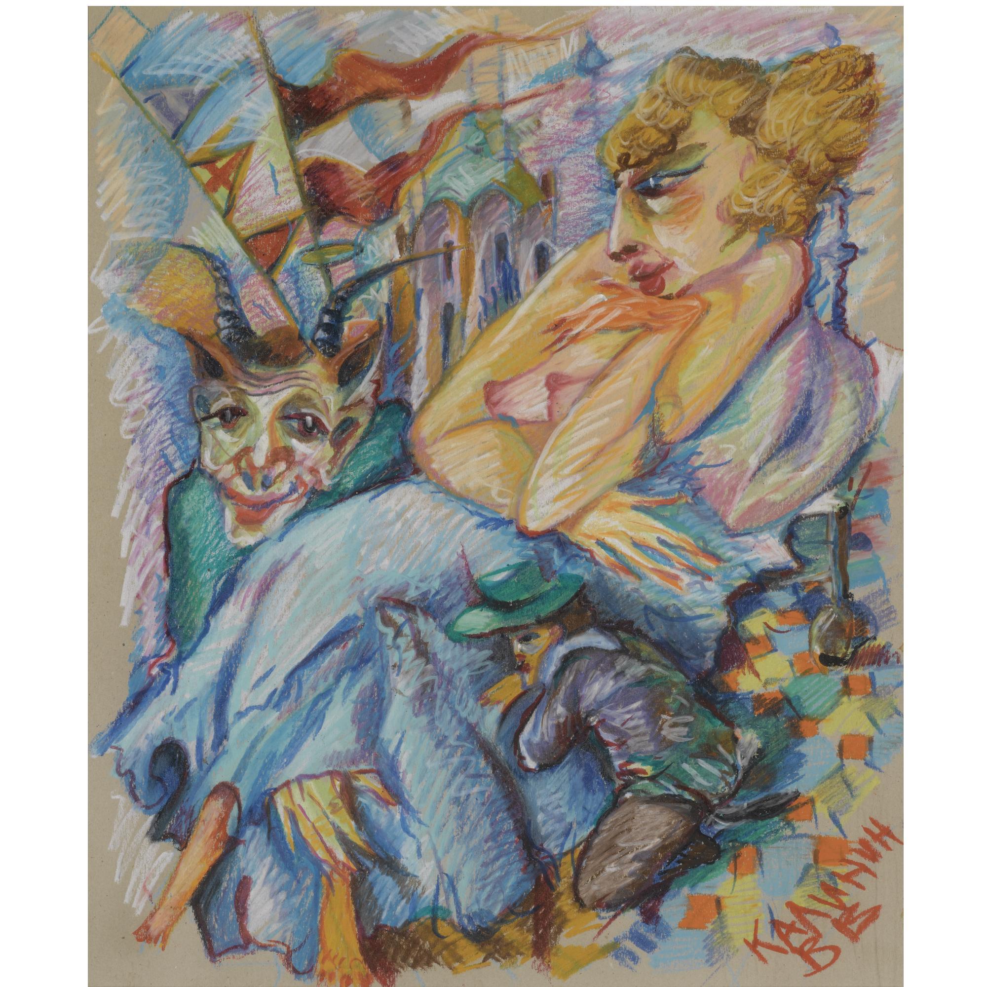 Vyacheslav Vasil\'evich Kalinin - Nude