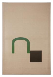 Wade Guyton - 1, Painting