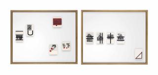 Wade Guyton - Untitled