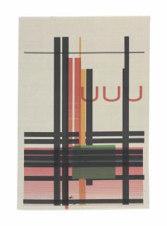 Wade Guyton - Untitled