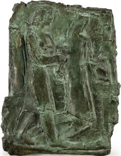 Wäinö Aaltonen - \