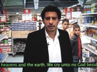 Wael Shawky - The Cave: Amsterdam