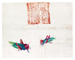 Walasse Ting - A Pair of Grasshoppers