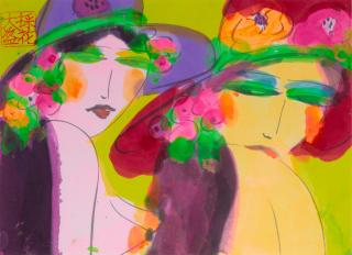 Walasse Ting - Flirtation