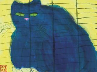 Walasse Ting - Unknown