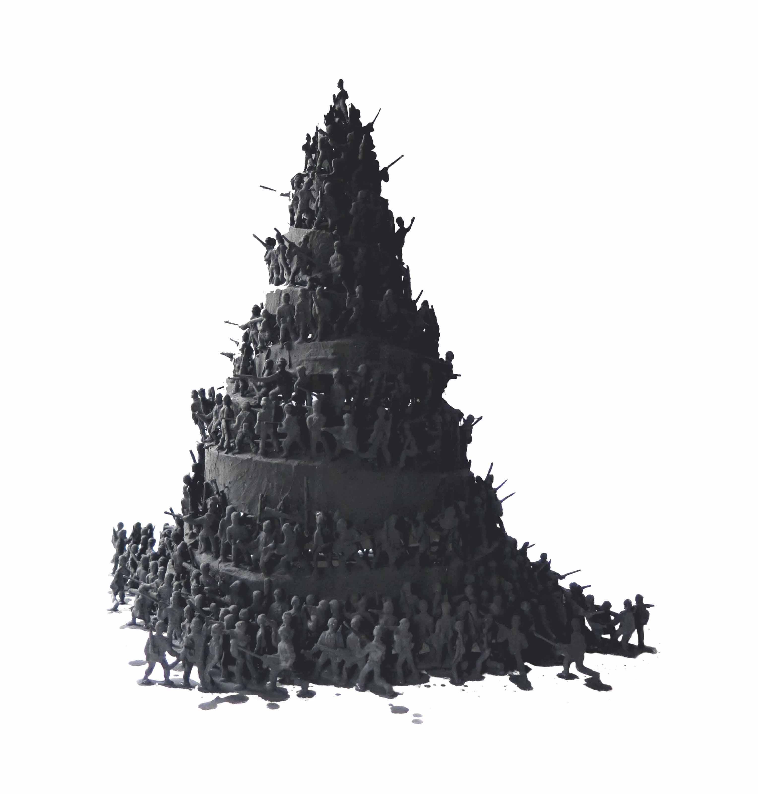 Walid Siti - Ceremonies