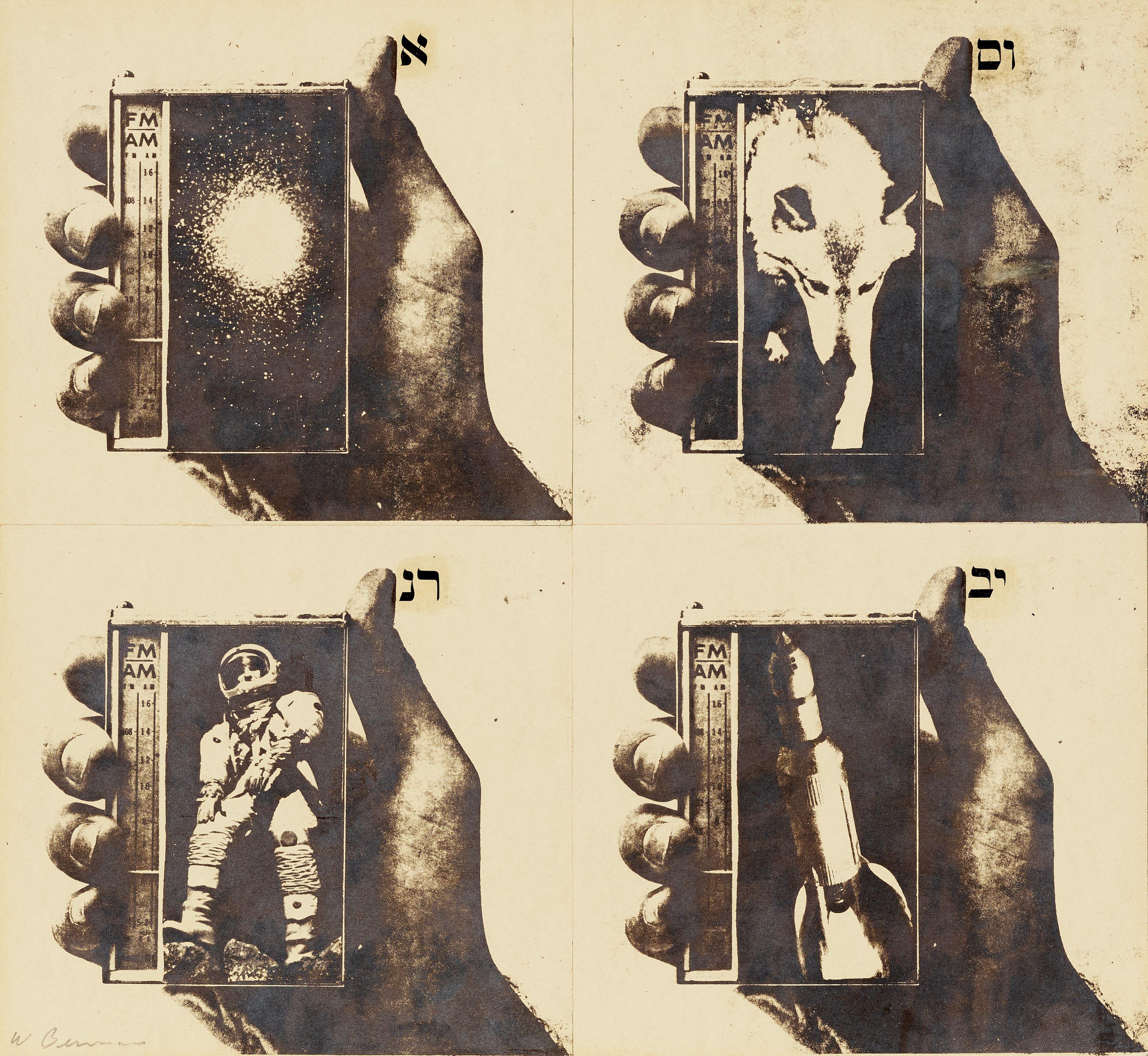 Wallace Berman - Untitled (A1 - Cosmic Burst), 1974