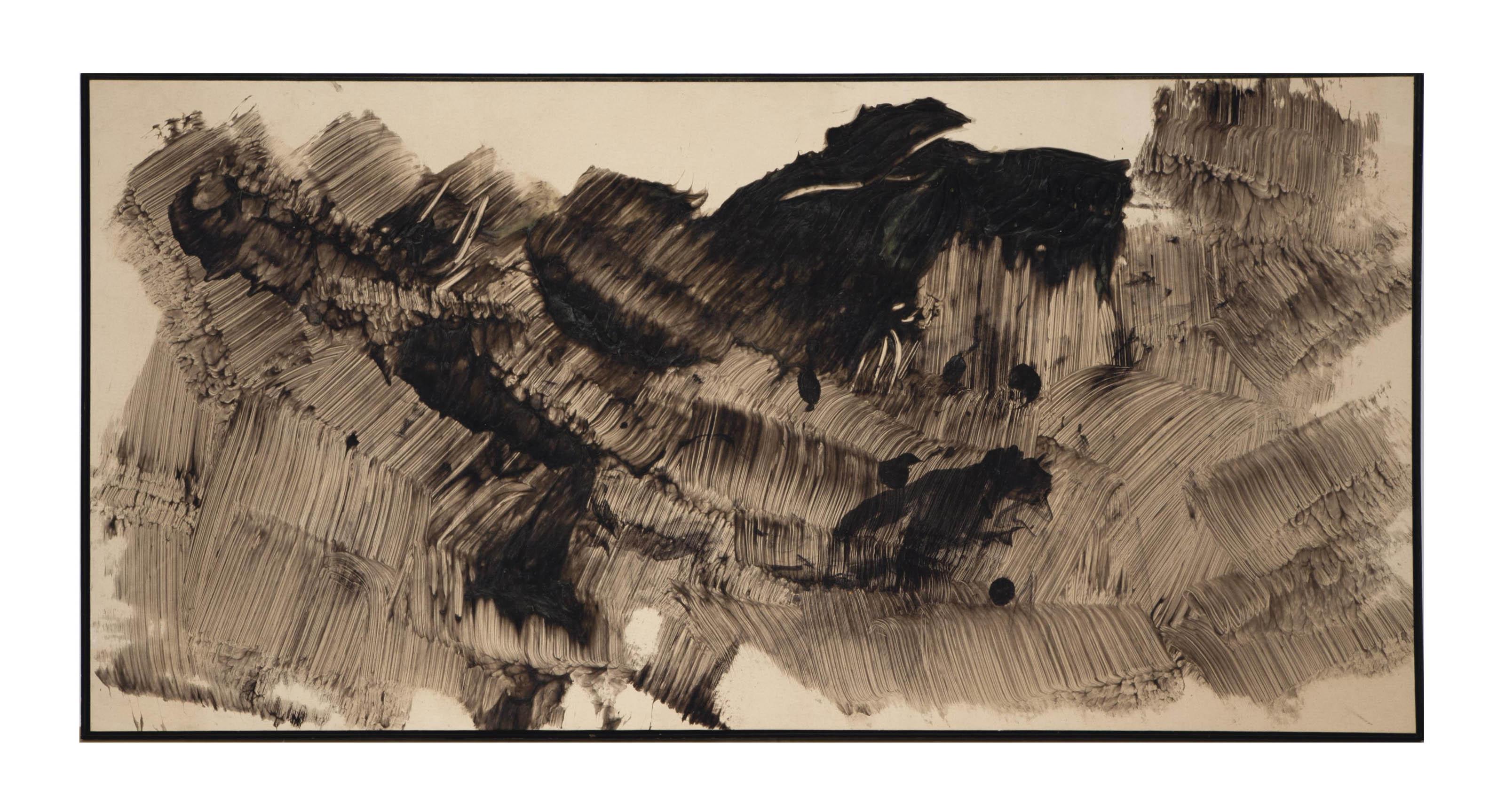 Walter Darby Bannard - Osamontana II