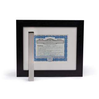 Walter De Maria - High Energy Bar