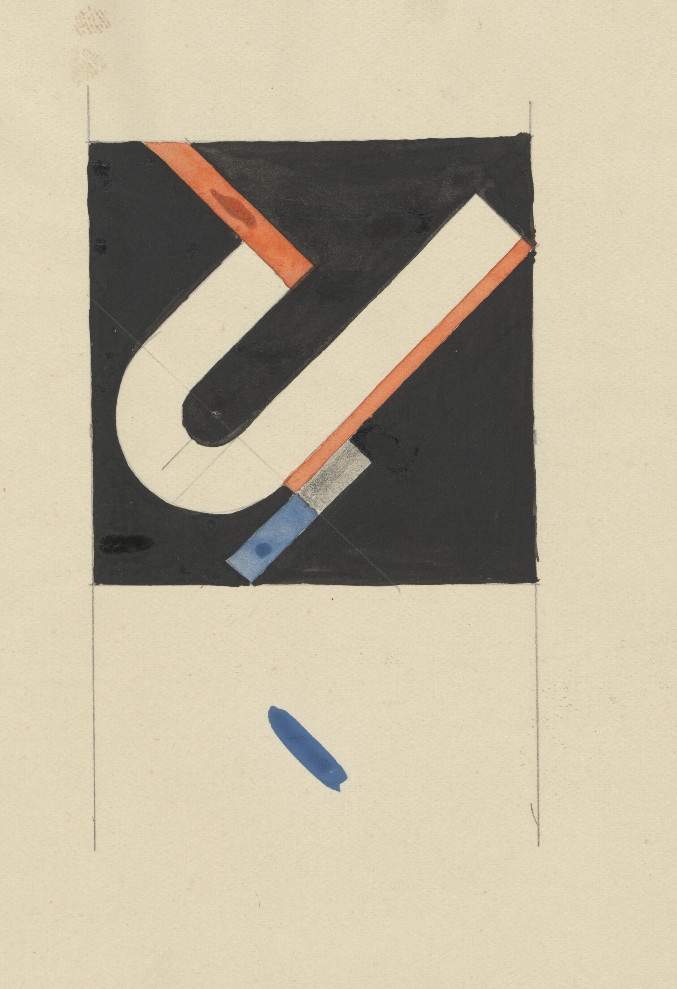 Walter Dexel - Das schräge U (Studie)