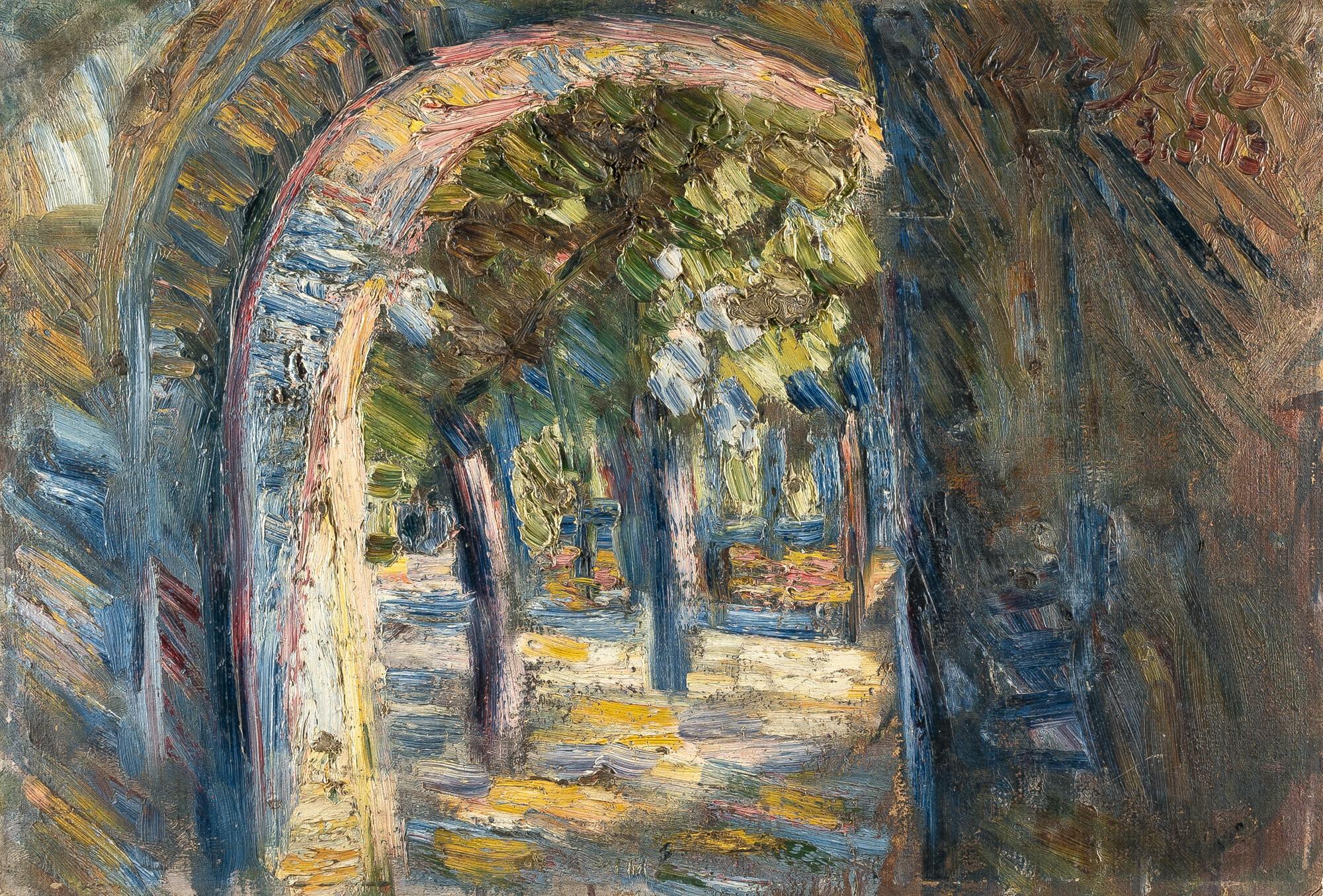 Walter Jacob - Blick in den Schloßgarten