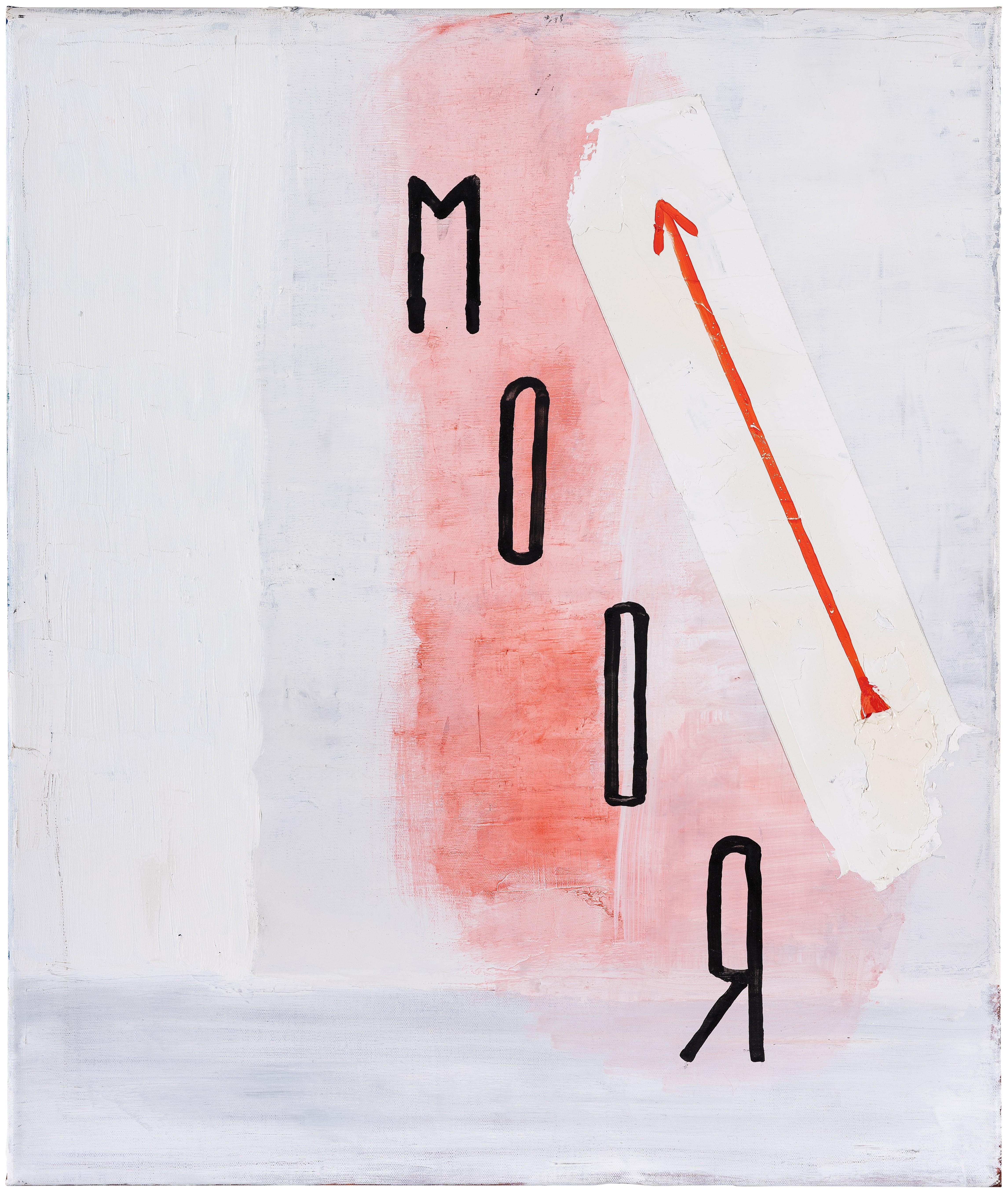 Walter Swennen - ROOM