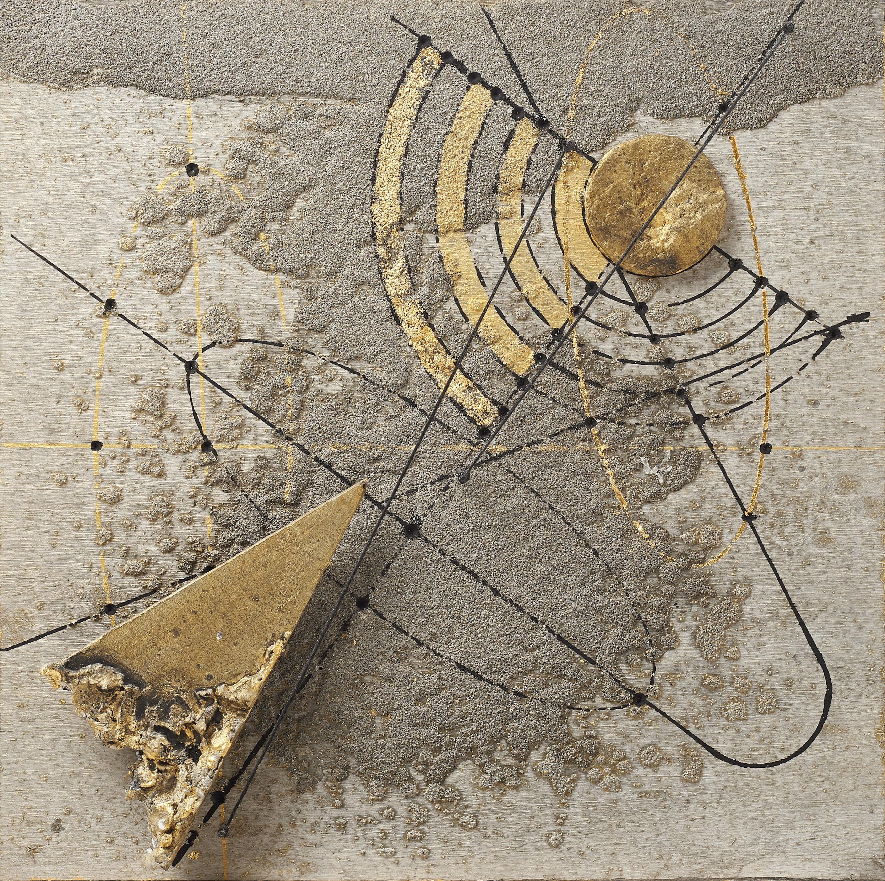 Walter Valentini - Cielo