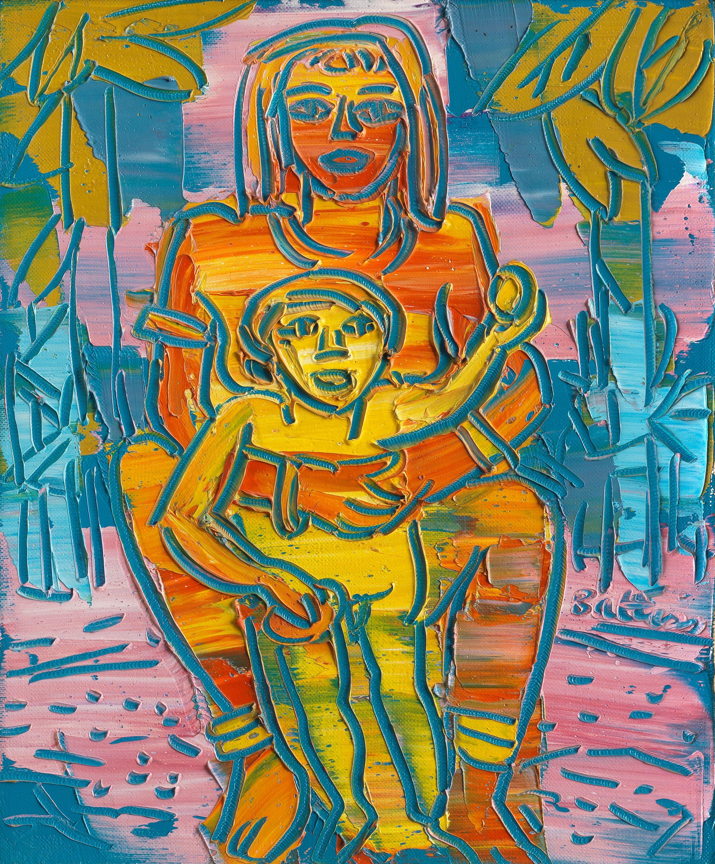 Walter Whall Battiss - Multiple Mother and Child