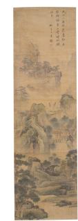 Wan Shanglin - Landscape