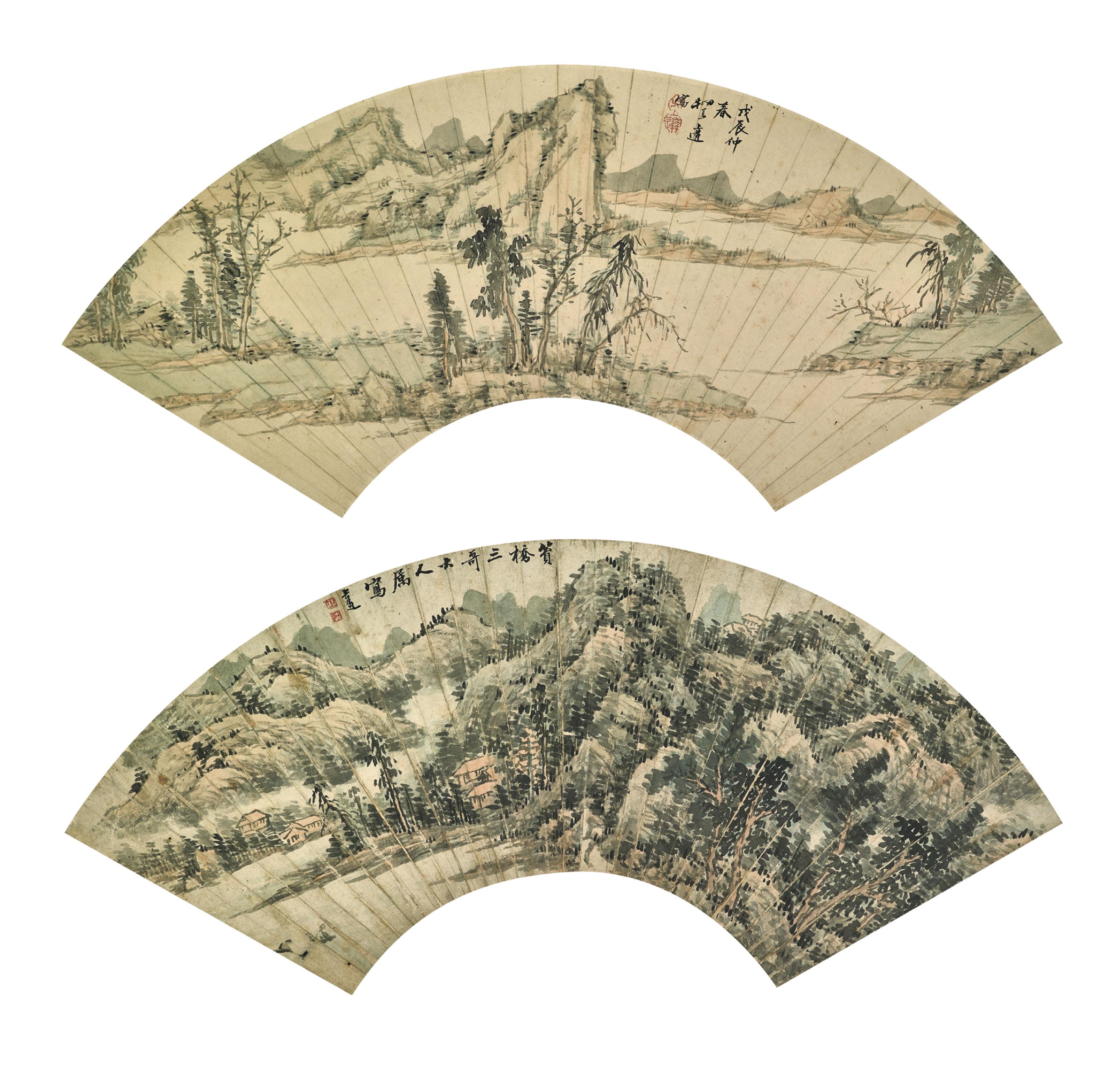 Wan Shanglin - Landscapes