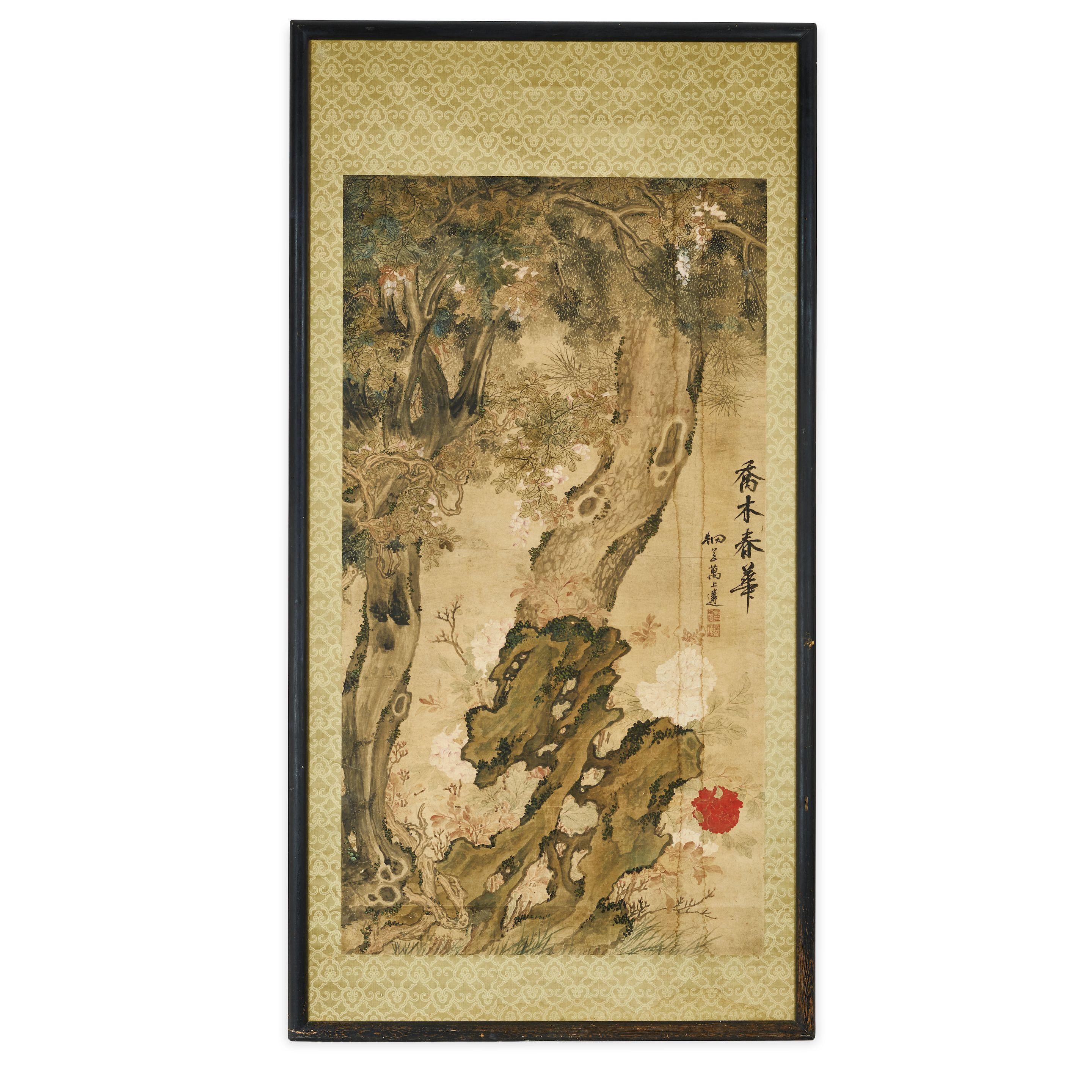 Wan Shanglin - Peony Rock and Tree