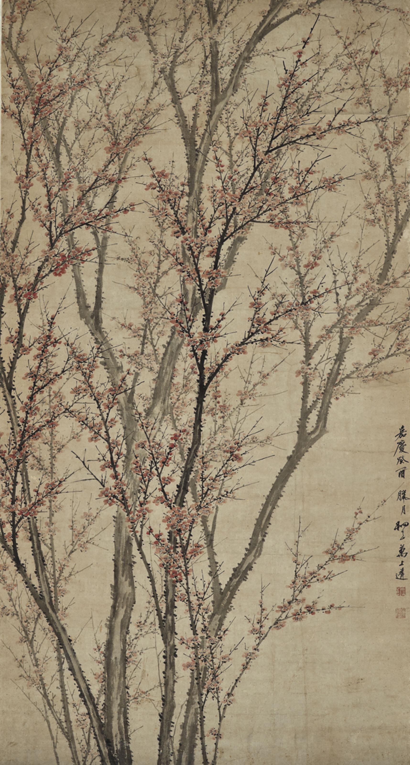 Wan Shanglin - Plum Blossoms
