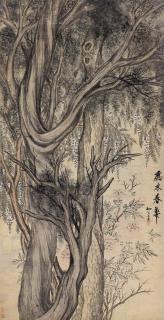 Wan Shanglin - Tree