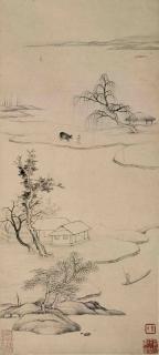 Wan Shouqi - Ox In Riverscape
