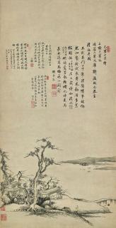 Wang Chen - A Drinking Party