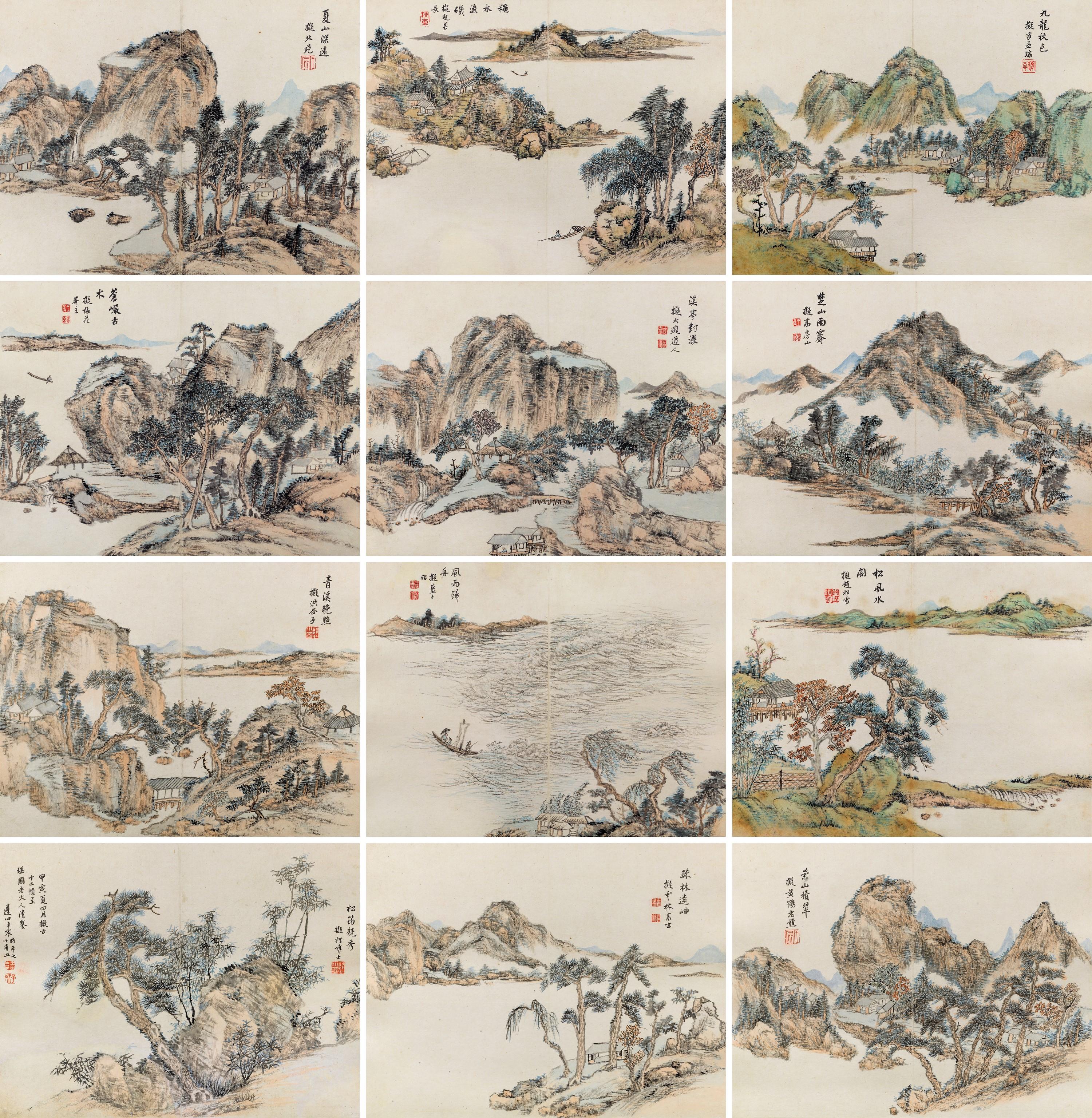 Wang Chen - Album Of Landscapes