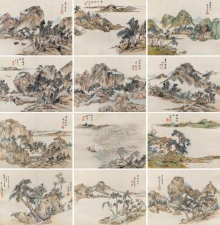 Wang Chen - Album Of Landscapes