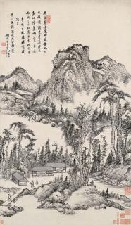 Wang Chen - Autumn Landscape