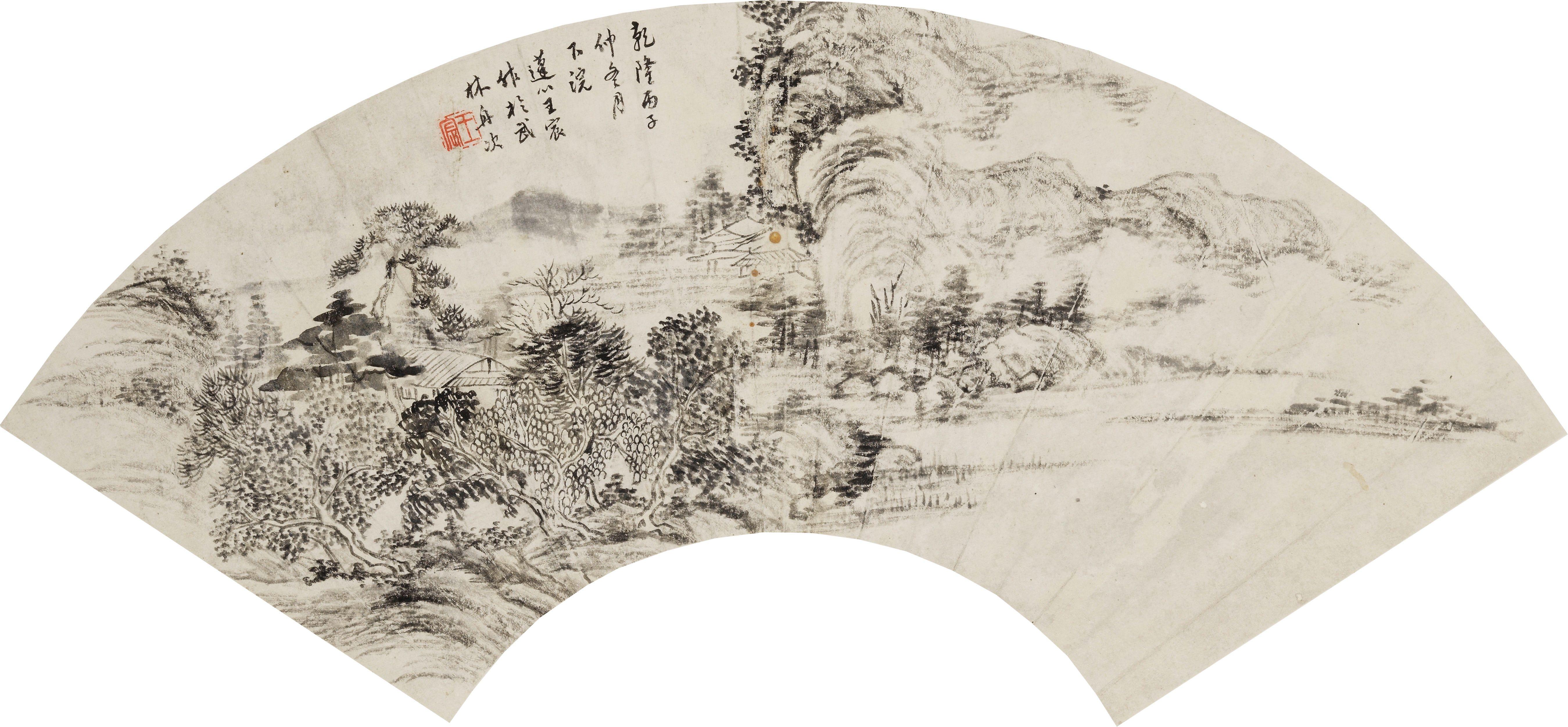 Wang Chen - Huts in the Mountains