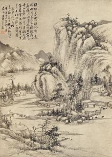 Wang Chen - Landscape, 1752