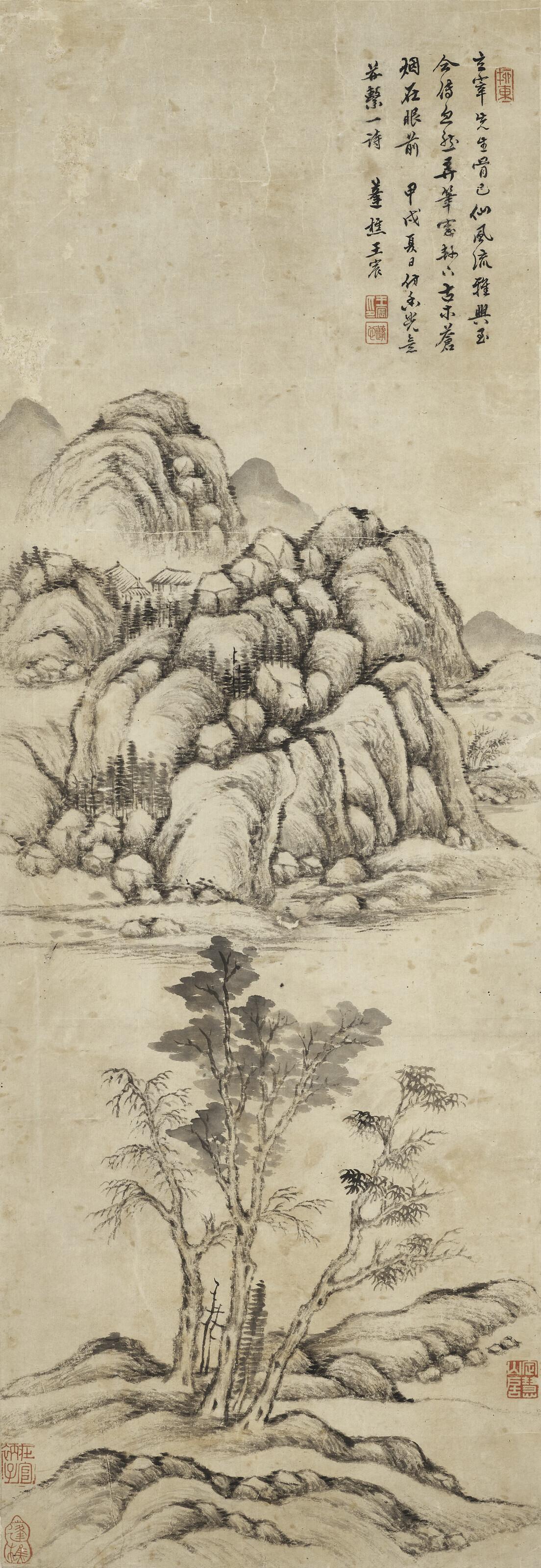 Wang Chen - Landscape after Dong Qichang