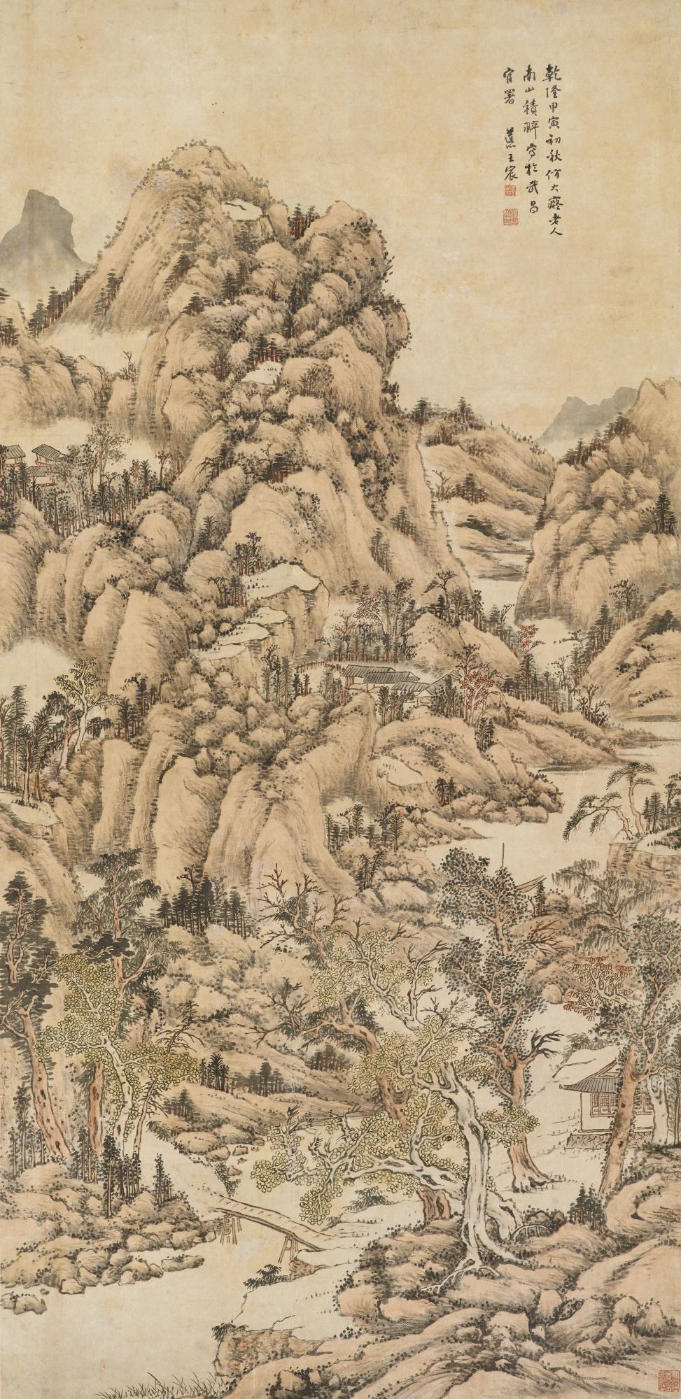 Wang Chen - Landscape After Huang Gongwang