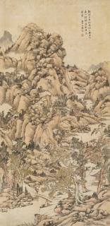 Wang Chen - Landscape After Huang Gongwang