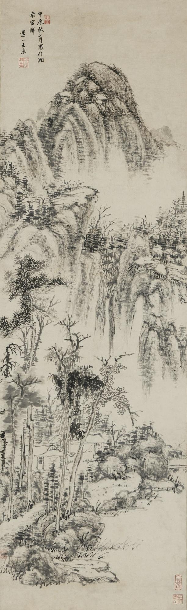 Wang Chen - Landscape
