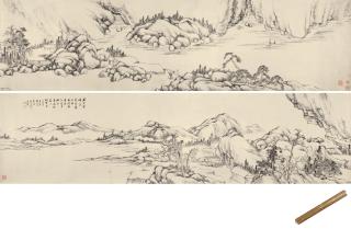 Wang Chen - Landscape