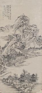 Wang Chen - Landscape