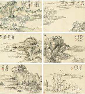 Wang Chen - Landscapes