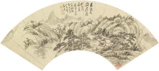 Wang Chen - Studio in the Pine Forest