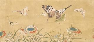Wang Chengpei - Butterflies And Lingzhi