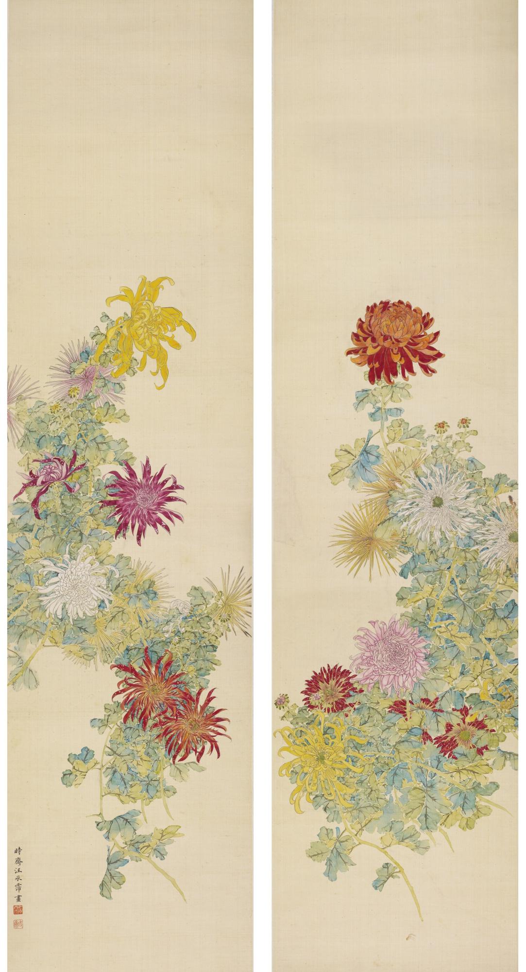Wang Chengpei - Chrysanthemums