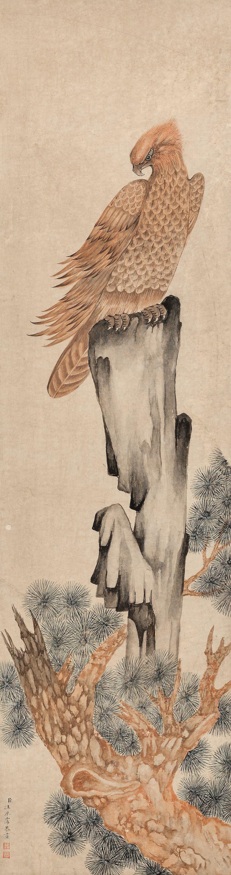 Wang Chengpei - Eagle on Pine and Rock