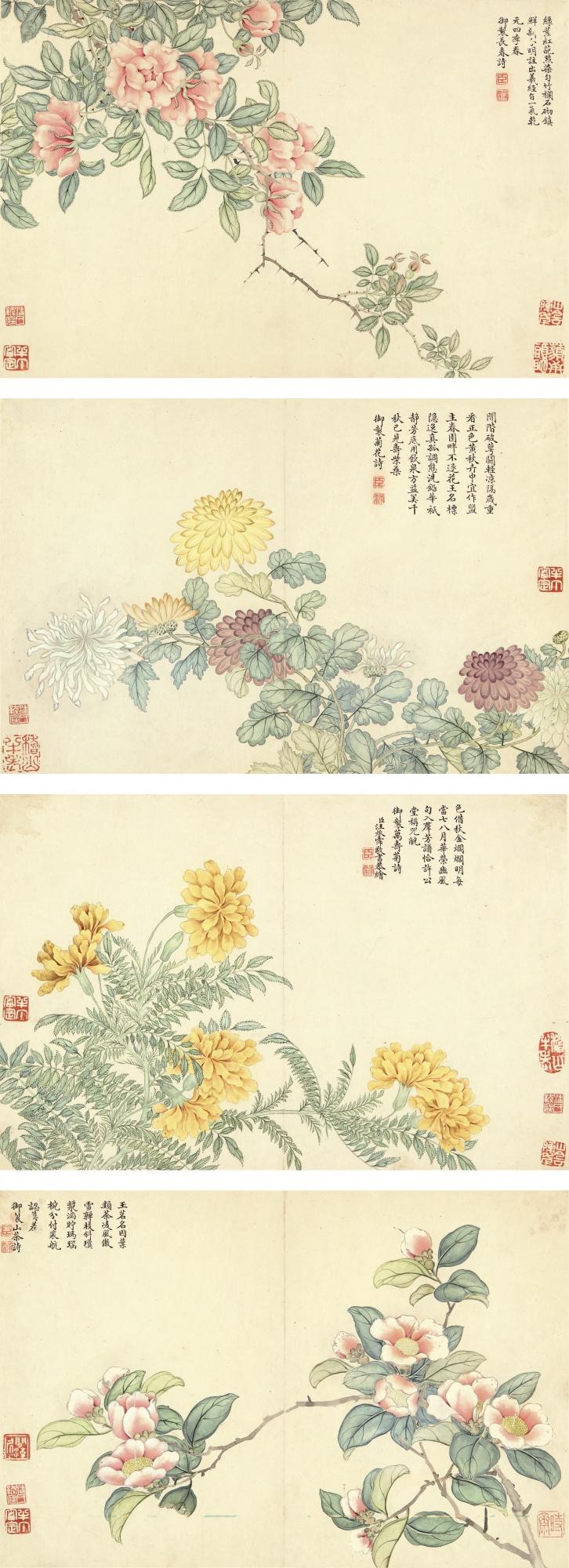 Wang Chengpei - Flowers Of Four Seasons