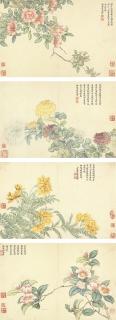 Wang Chengpei - Flowers Of Four Seasons