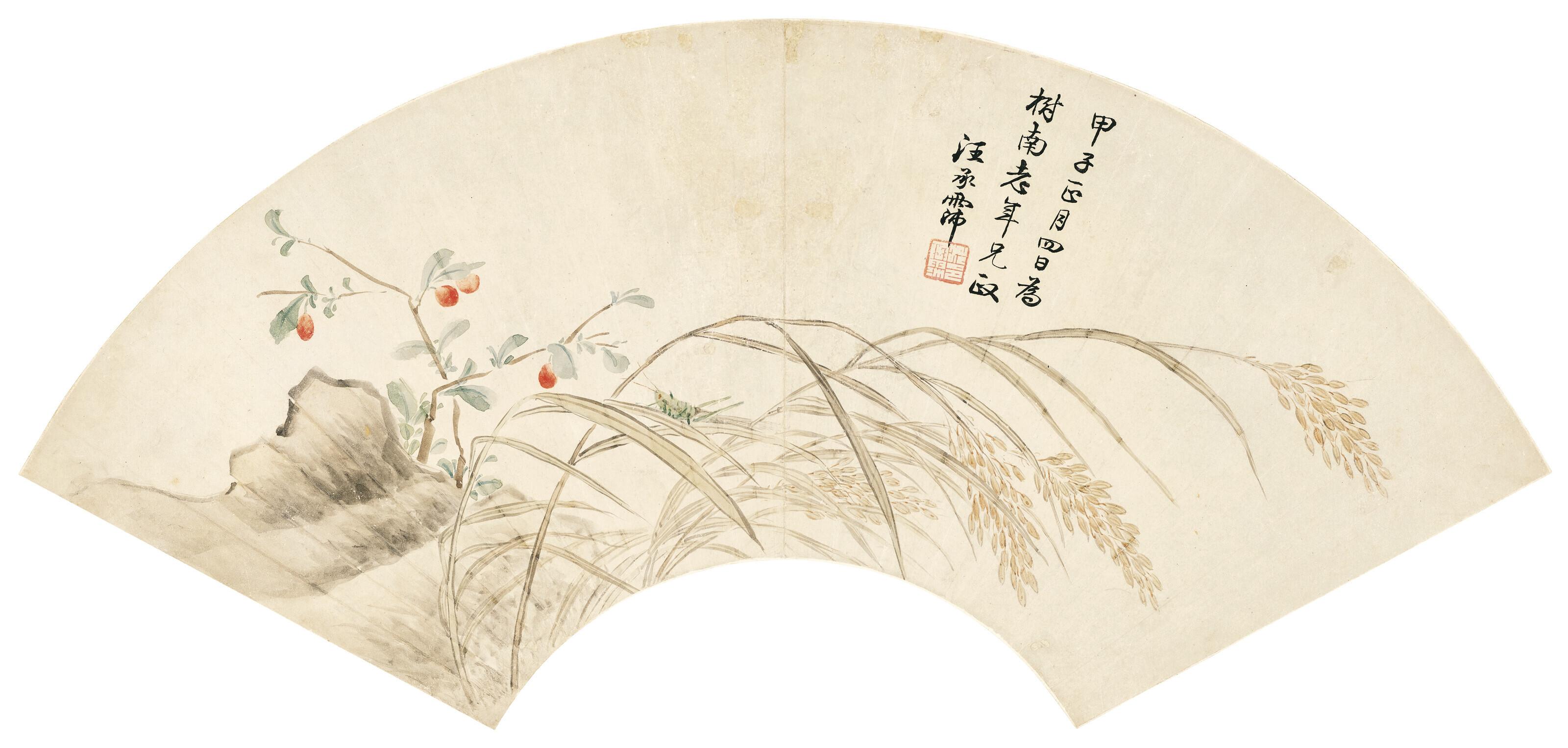 Wang Chengpei - Insect on Ricegrass